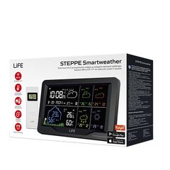 ΜΕΤΕΡΩΡΟΛΟΓΙΚΟΣ ΣΤΑΘΜΟΣ 7.5" WiFi LIFE STEPPE Smartweather TUYA-thumb-6