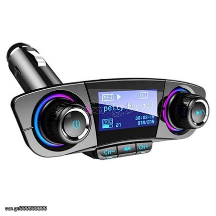 FM Transmitter με οθόνη Car kit με USB mp3/WMA player & Bluetooth