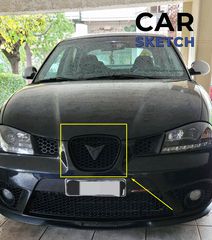 Seat Ibiza Cupra - FR 6L / Cordoba  Κεντρική μάσκα Honeycomb με Cupra σήμα (Προαιρετικό)
