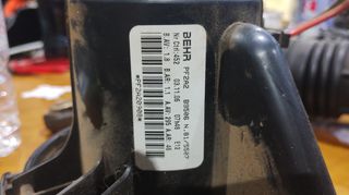 ΜΟΤΈΡ ΚΑΛΟΡΙΦΕΡ CITROEN C4 1400 2005-10