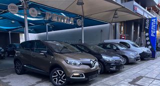 Renault Captur '16 ELYSEE NAVI-ΔΕΡΜΑ-EURO 6