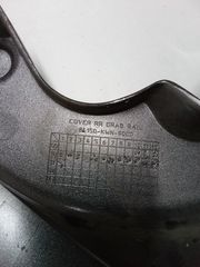 ΚΑΠΑΚΙ ΟΥΡΑΣ PCX125-thumb-3