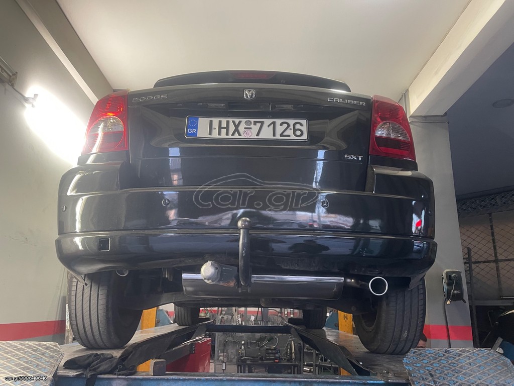 Τελική εξάτμιση Dodge Caliber
