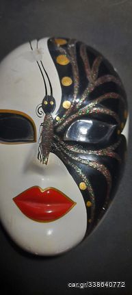Μασκα Βενετίας συλλεκτικη Πεταλούδα Λευκή Βίβλο μάσκες για πάρτι για γυναίκες που διακοσμούν τη μάσκα μεταμφιέσεων ολόκληρου προσώπου. Αν θέλετε να δείτε όλες τις αγγελίες μου.πατηστε κάτω από το όνομ
