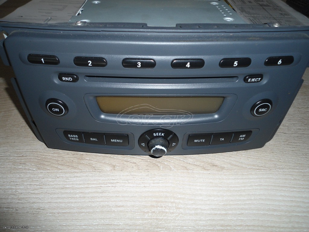 ΡΑΔΙΟ/CD SMART 451