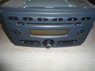 ΡΑΔΙΟ/CD SMART 451