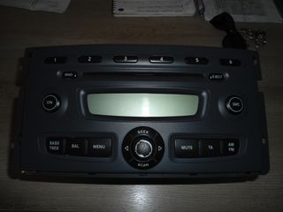 ΡΑΔΙΟ/CD SMART 451-thumb-1