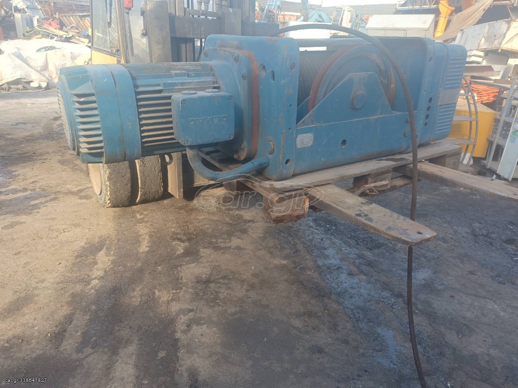 Γερανόγεφυρες / Βαρούλκα Demag 1990 Βαρούλκο 25000kg