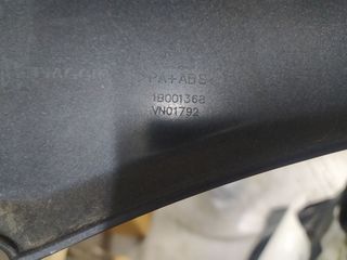 ΠΛΕΥΡΟ ΔΕΞΙΟ PIAGGIO LIBERTY 20-23-thumb-1