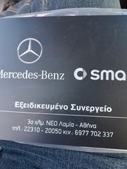 Mercedes-Benz X 250 2019 SPOR.ΜΑΙ.Φ.Π.Α.ανταλαγη.δοσεις.20000€προκαταβολη.-thumb-2
