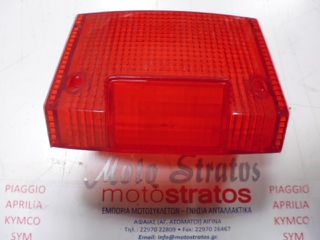 Κρύσταλλο Στόπ Honda NH.50 Lead 33702GC8601