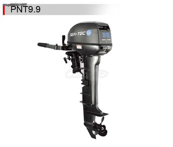 Sea 2025 SEA-TEC