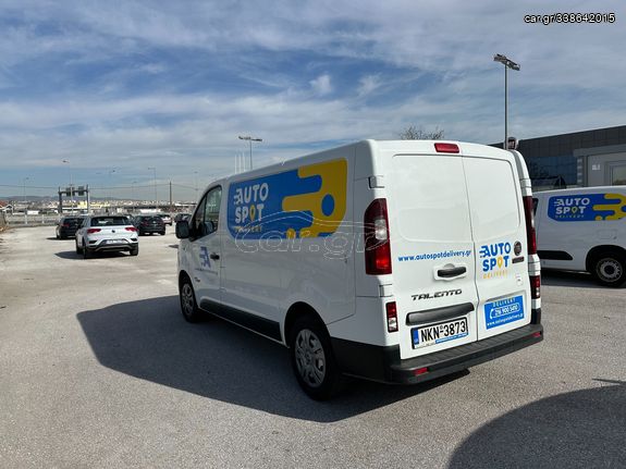 Fiat Talento 2018 Ψυγείο Van L1H1 1.6 Multijet 120 --NEA TIMH--