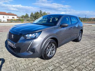 Peugeot 2008 '21 ΜΗΔΕΝΙΚΆ ΤΈΛΗ ΚΥΚΛΟΦΟΡΊΑΣ