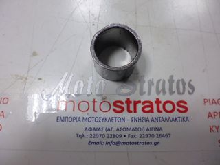 Φλάντζα Εξάτμισης Aprilia Atlantic 200 4T 2003-2006 ZD4SP0/ZD4SPA AP8119739