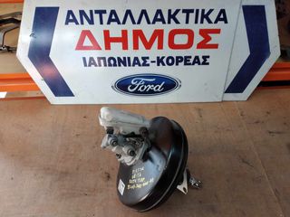 FORD FIESTA '08-'17 ΜΕΤΑΧΕΙΡΙΣΜΕΝΟ ΣΕΒΡΟΦΡΕΝΟ (2 ΣΩΛΗΝΑΚΙΑ 13ΑΡΙ)