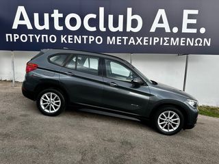 Bmw X1 '19 X1 sDrive18i  1500cc  140hp