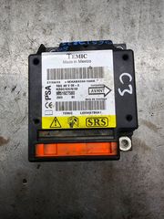 ΕΓΚΕΦΑΛΟΣ ΑΕΡΟΣΑΚΟΥ CITROEN C2 C3 9651927580 