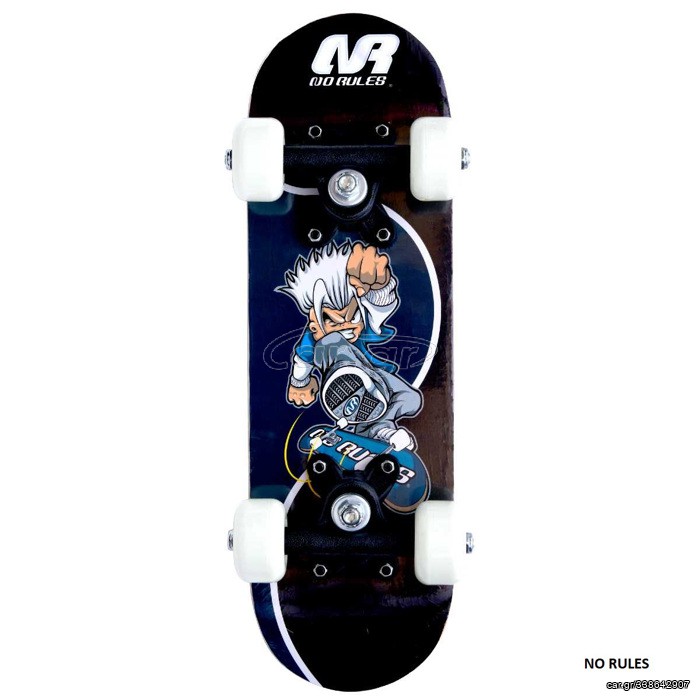 Skateboard -Waveboard 2025 ΑΘΛΟΠΑΙΔΙΑ 3998 NO RULES
