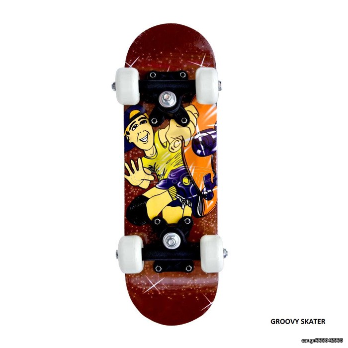 Skateboard -Waveboard 2026 ΑΘΛΟΠΑΙΔΙΑ 3998 GROOVY SKATER