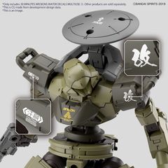 30MM - Water Decals Multiuse 3 - Model Kit-thumb-2