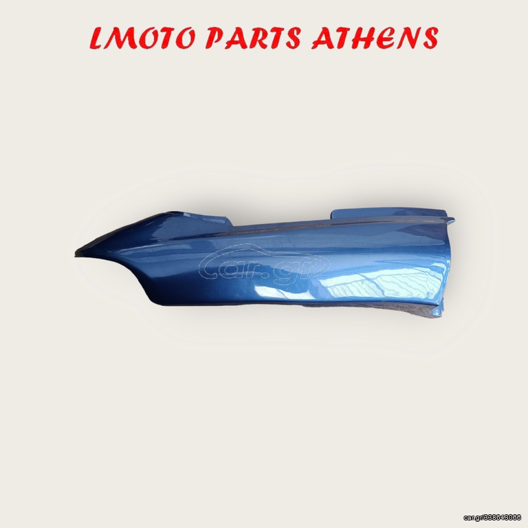 ΣΕΤ ΟΥΡΕΣ KRISS 115