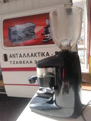 ΜΥΛΟΣ WEGA COMPACT-thumb-1