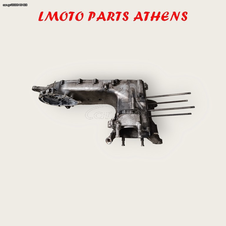 ΚΑΡΤΕΡ SH 150 ('13-'16)