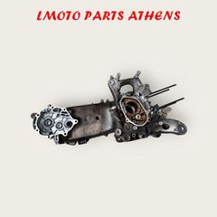 ΚΑΡΤΕΡ SH 150 ('13-'16)-thumb-1