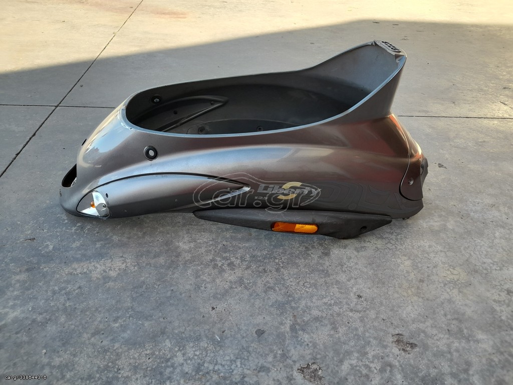 Piaggio Liberty 125