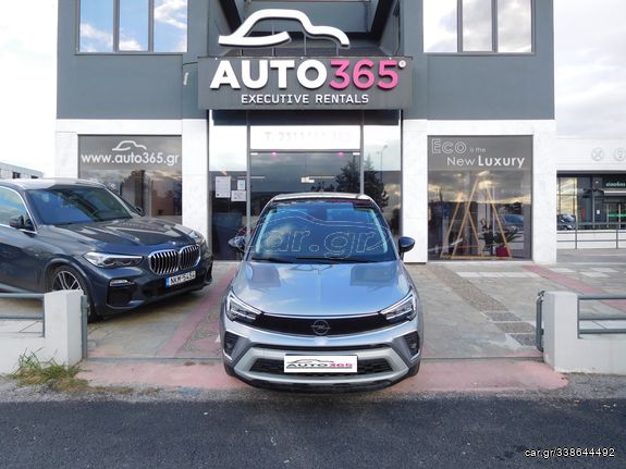 Opel Crossland 2021