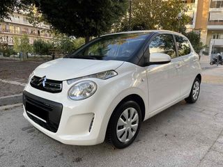 Citroen C1 2019 VTi 72 Feel-thumb-1