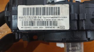 ΦΛΑΣΙΕΡΑ PEUGEOT 308  2013-18-thumb-1
