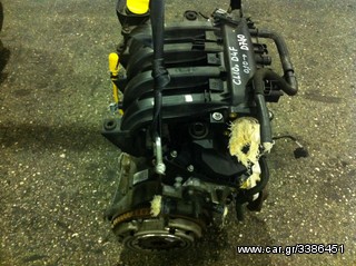 ΜΗΧΑΝΗ D4FD740 1.2 ΒΕΝΖΙΝΗ RENΑULT TWINGO 07-12 - ΡΩΤΗΣΤΕ ΤΙΜΗ - ΑΠΟΣΤΟΛΗ ΣΕ ΟΛΗ ΤΗΝ ΕΛΛΑΔΑ-thumb-1