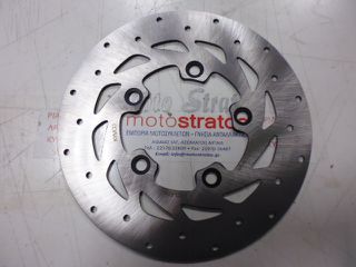 Δισκόπλακα Πίσω Kymco Agility.200i 16+ 2015 - 2017 43351-LFC3-E80