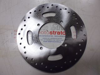 Δισκόπλακα Πίσω 4 Τρύπες Yamaha X-MAX 125 (2AB) 2012-2013 1B9F582W0100