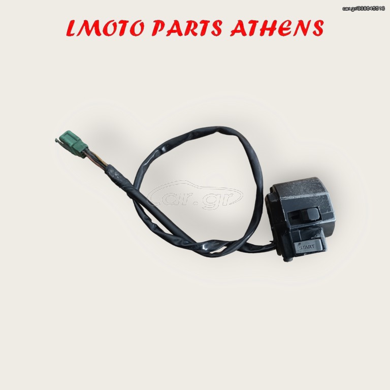ΔΕΞΙΣ ΔΙΑΚΟΠΤΗΣ KRISS 115