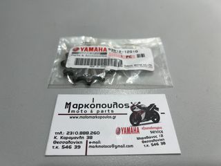 ΕΜΠΡΟΣΘΙΟ ΓΡΑΝΑΖΙ YAMAHA DT50LC , RD50