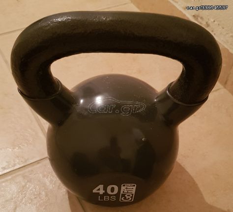 Kettlebell 40 LBS (18kg) Γκρι