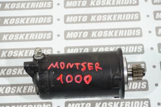 MIZA ME 24.000ΚΜ -> DUCATI MONSTER S2R 1000ie , 2006-2008 