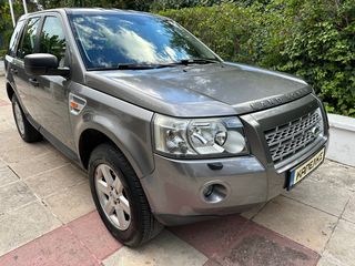 Land Rover Freelander 2007 1o ΧΕΡΙ !!ΜΕ ΑΠΟΣΥΡΣΗ !!! ΔΩΡΟ ΣΗΜΑ !!-thumb-1