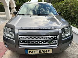 Land Rover Freelander 2007 1o ΧΕΡΙ !!ΜΕ ΑΠΟΣΥΡΣΗ !!! ΔΩΡΟ ΣΗΜΑ !!-thumb-2