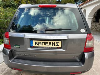 Land Rover Freelander 2007 1o ΧΕΡΙ !!ΜΕ ΑΠΟΣΥΡΣΗ !!! ΔΩΡΟ ΣΗΜΑ !!-thumb-6