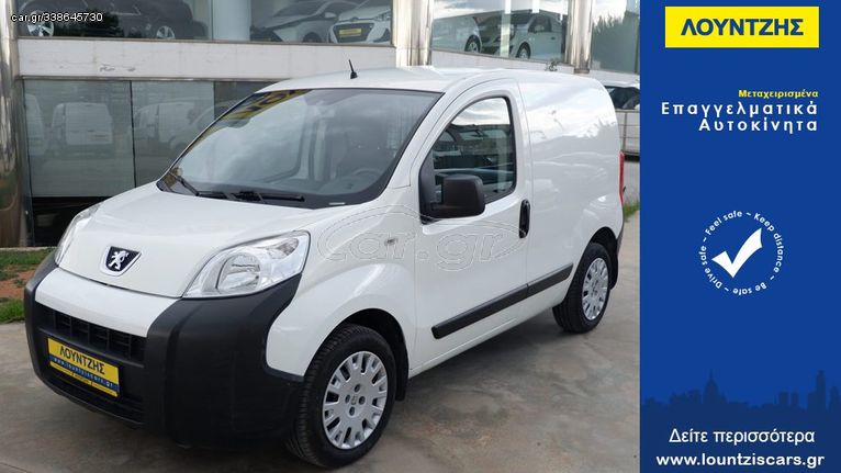 Peugeot Bipper '18 Bipper-Fiorino-Nemo Ελληνικο 1.3 80HP Euro 6