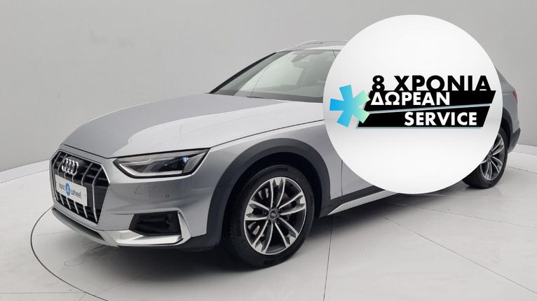 Audi A4 allroad '21 | ΕΩΣ 5 ΕΤΗ ΕΓΓΥΗΣΗ