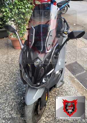 Ζελατίνα - Ανεμοθώρακας - Παρμπρίζ MPF-GRIVAS για SYM Maxsym 500 & 508 TL , OR SIZE (εργοστασιακό μέγεθος)