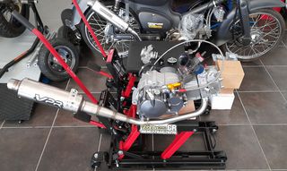 strofalos kitaco 54 me H mpiela gia honda c50 glx 50 dax chaly z50 monkey Gorilla dy lifan  MODIFYING GARAGE "since1993" TAKEGAWAGR-thumb-74
