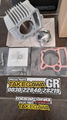 strofalos kitaco 54 me H mpiela gia honda c50 glx 50 dax chaly z50 monkey Gorilla dy lifan  MODIFYING GARAGE "since1993" TAKEGAWAGR-thumb-79