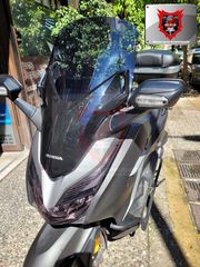 Ζελατίνα - Ανεμοθώρακας - Παρμπρίζ MPF-GRIVAS για HONDA FORZA 350 OR SIZE (εργοστασιακό μέγεθος)