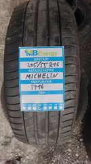 Καλοκαιρινά ελαστικά 2αδα Michelin 205/55R16